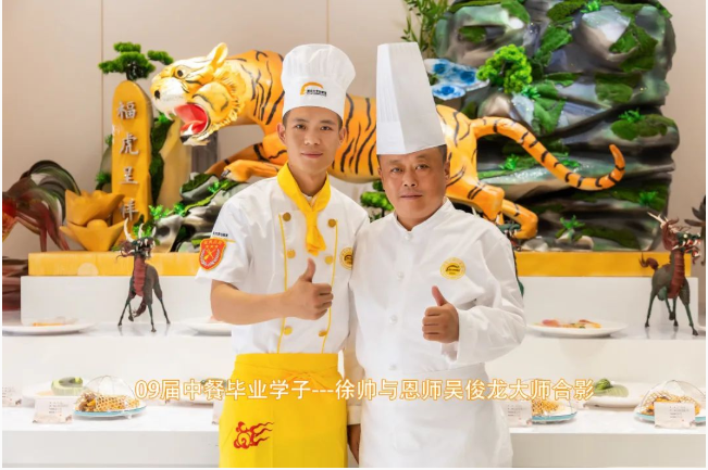QQ图片20220808114249.png
