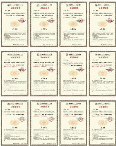 QQ图片20220816171805.png