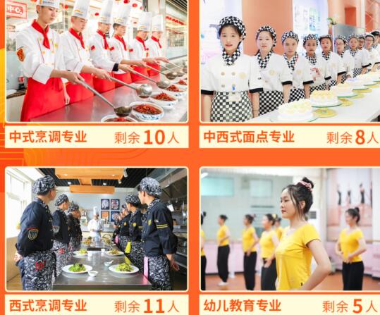 QQ截图20220818174819.jpg