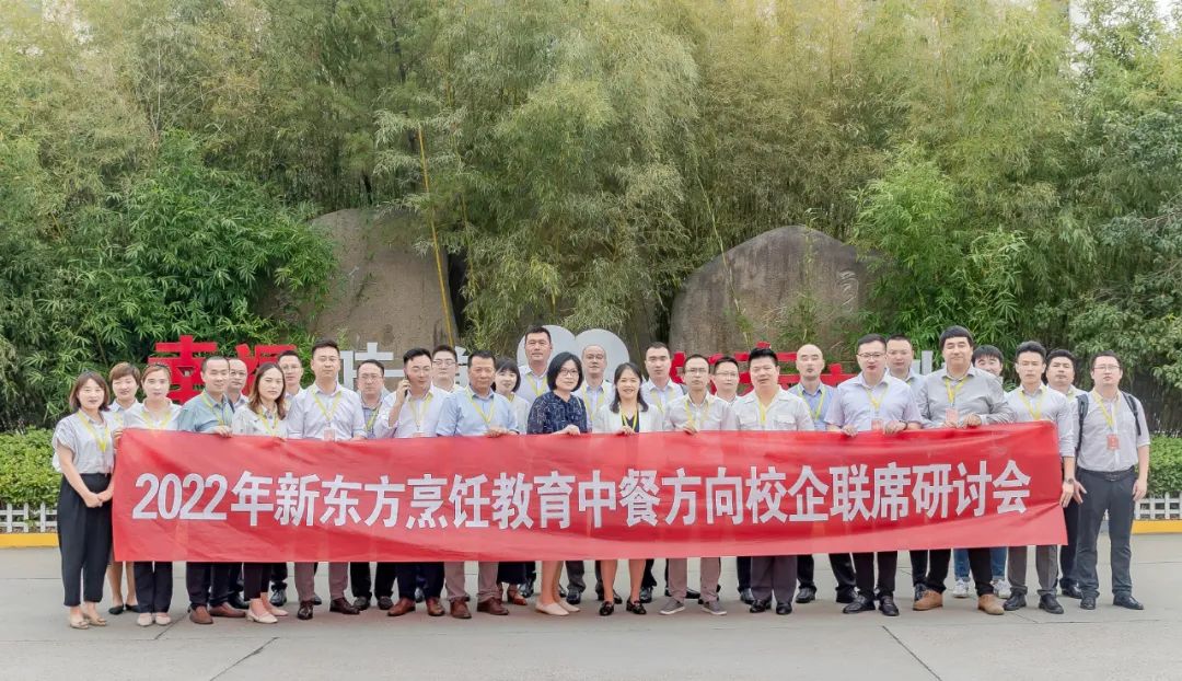 微信图片_20220819164426.jpg