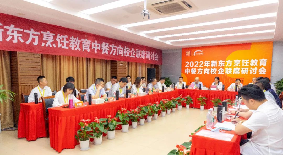 微信图片_20220819164554.jpg