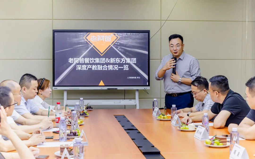 微信图片_20220819165050.jpg