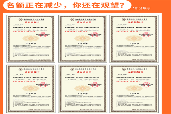 QQ图片20220817165044.png