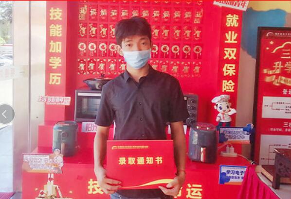 QQ截图20220823145739.jpg