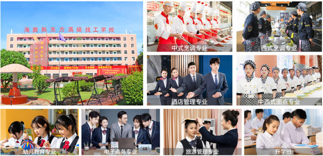 QQ图片20220823150006.png