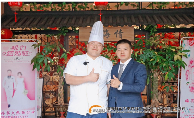 QQ图片20220823175852.png