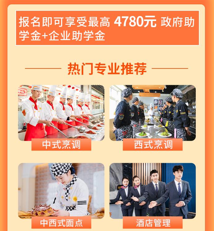 QQ截图20220829170453.jpg