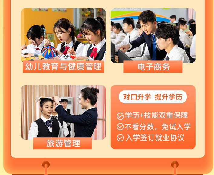 QQ截图20220829170516.jpg