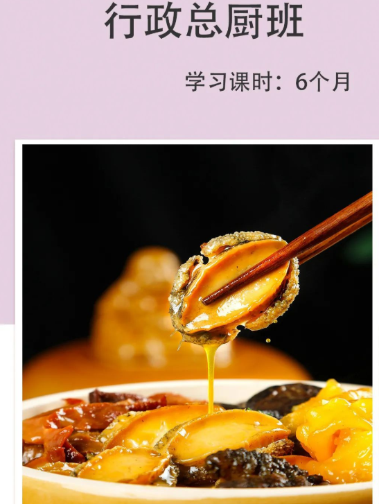 QQ图片20220902172719.png