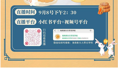QQ图片20220908082831.png