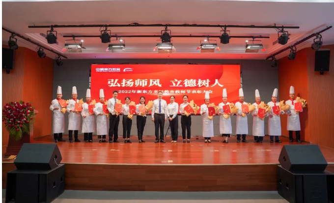 QQ截图20220910162511.png