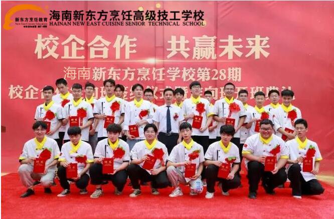 QQ图片20220928095659.jpg