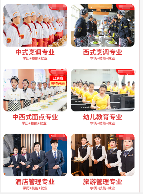 QQ图片20220923180145.png
