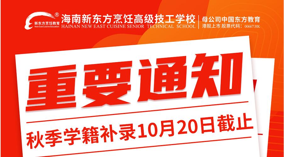 QQ截图20221017161421.jpg