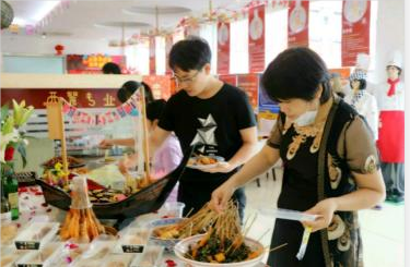 QQ截图20200721090603.png