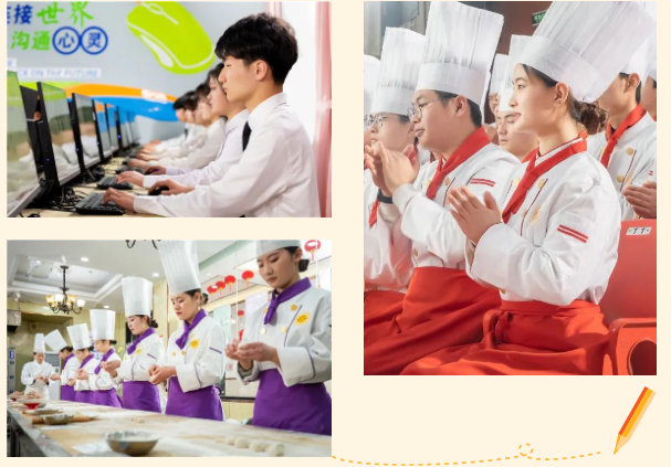 QQ图片20221107180604.png