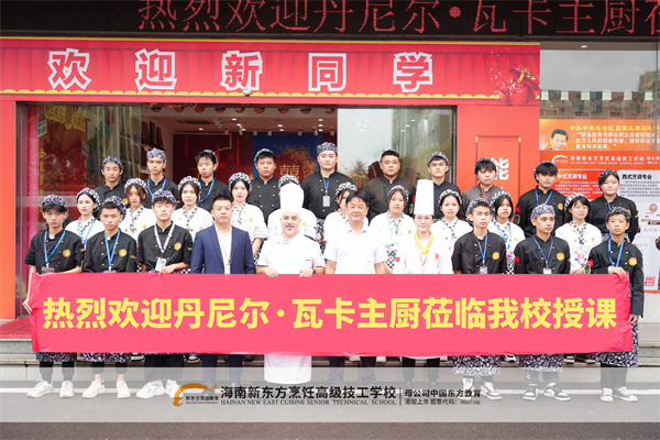 DSC05905(1)_mr1667875286561.jpg