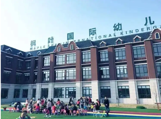 QQ图片20221117172625.png
