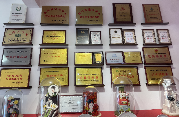 QQ图片20221118172449.png