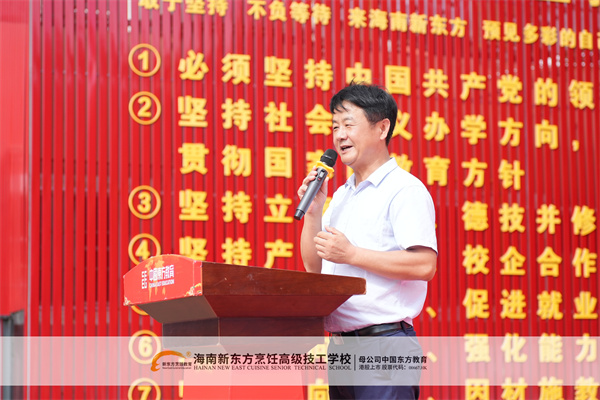 DSC08206_mr1668764062535.jpg