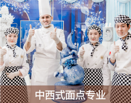 海南新东方 技工学校.png