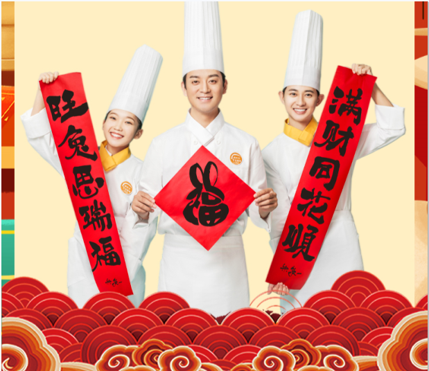 QQ图片20221213161053.png