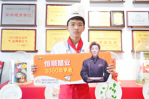 王学仕.jpg