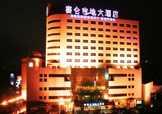 QQ截图20221222174219.jpg