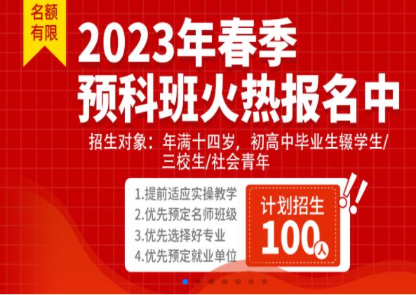 QQ截图20230108085104.jpg