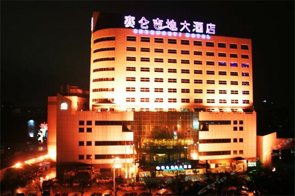 QQ截图20230125171051.jpg