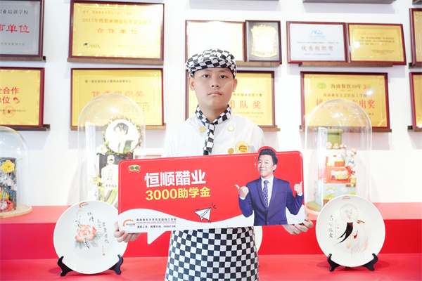 莫绪育(1).jpg