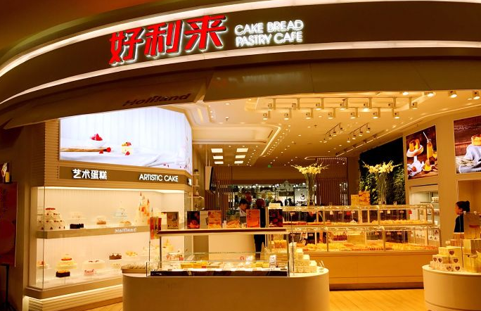 QQ截图20230201165533.png
