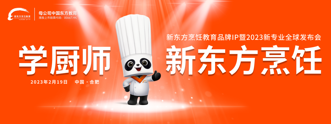 微信图片_20230220092551.png
