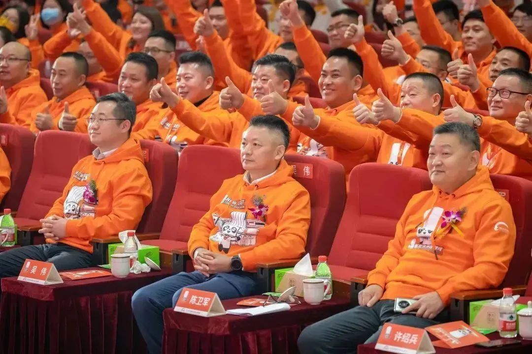 微信图片_20230220092140.jpg