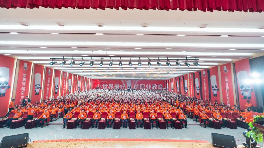 微信图片_20230220092409.jpg