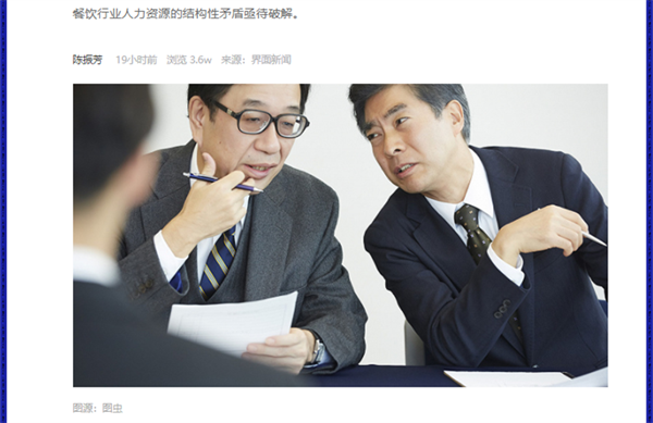 微信图片_20230223172036.png