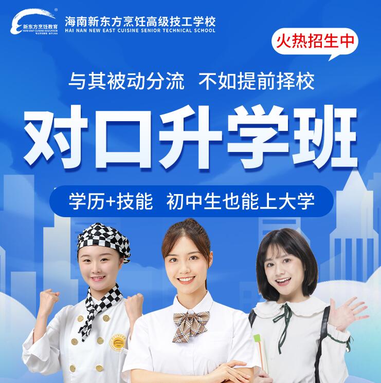 QQ截图20230228173052.jpg