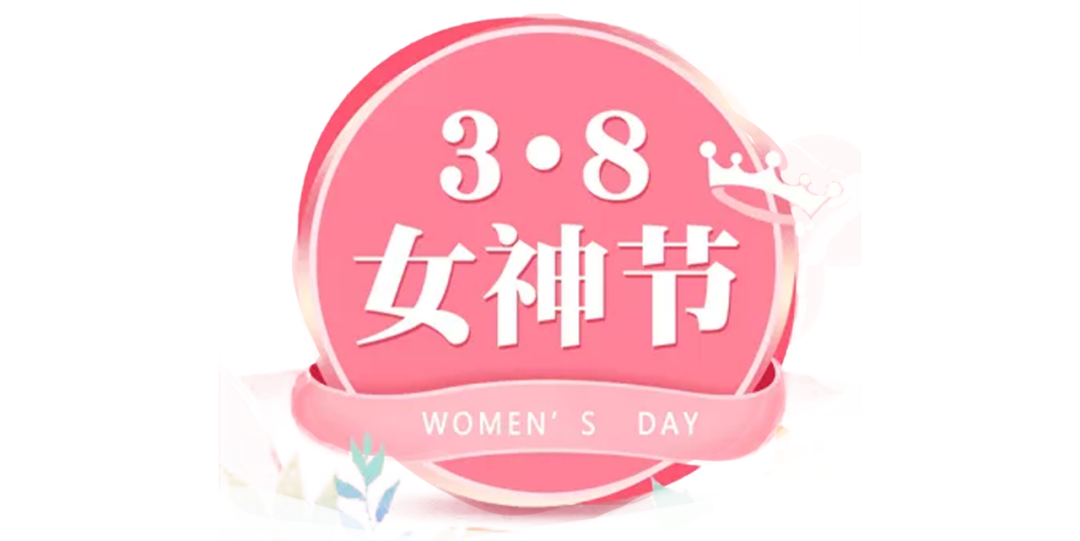 微信图片_20230306170035.png