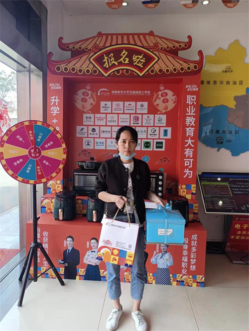 微信图片_20230309172501.jpg