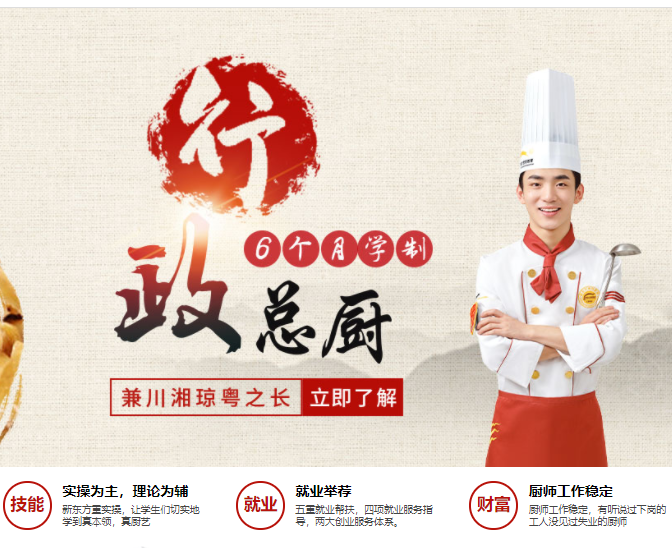 QQ图片20230316151326.png