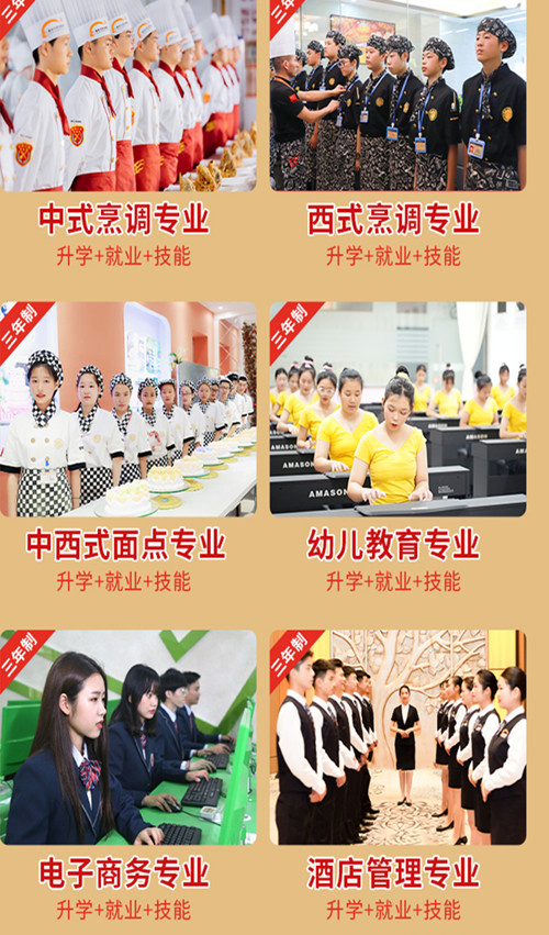 微信图片_20230321171712.jpg
