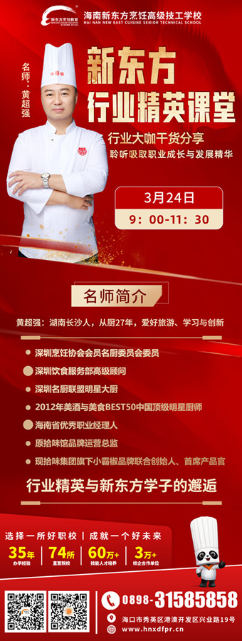 微信图片_20230323182712.jpg