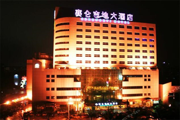 QQ图片20230329164528.jpg