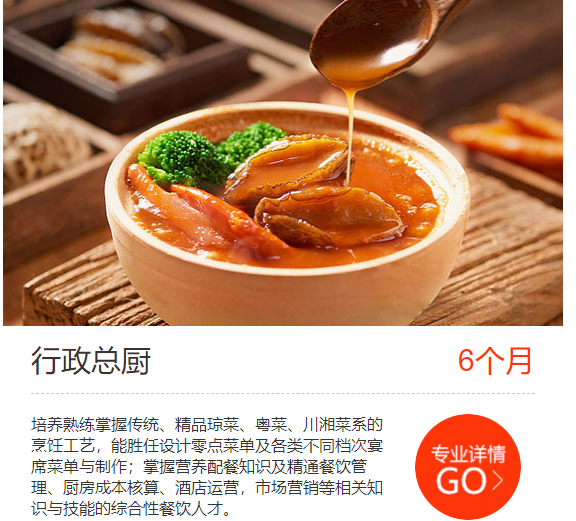 QQ图片20230406172723.png