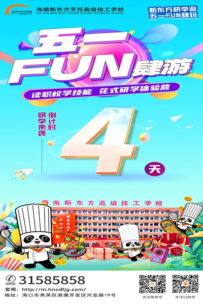 微信图片_20230425162700.jpg