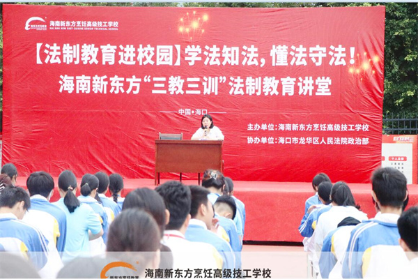 QQ截图20230427114501.jpg