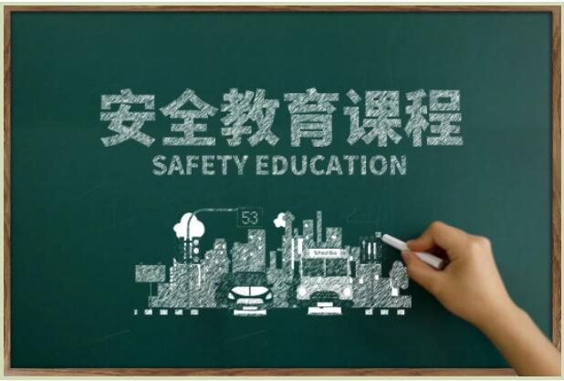 QQ截图20230427160155.jpg