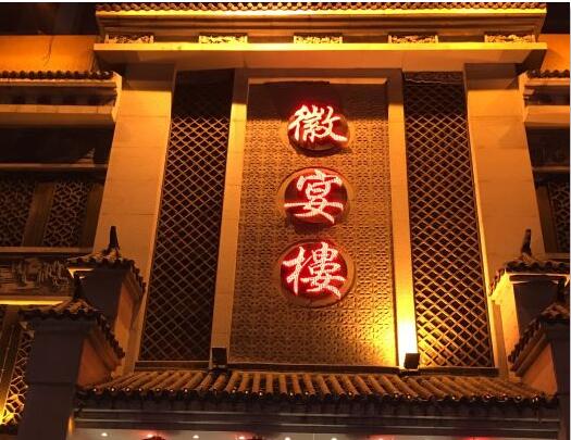 QQ截图20230428172456.jpg