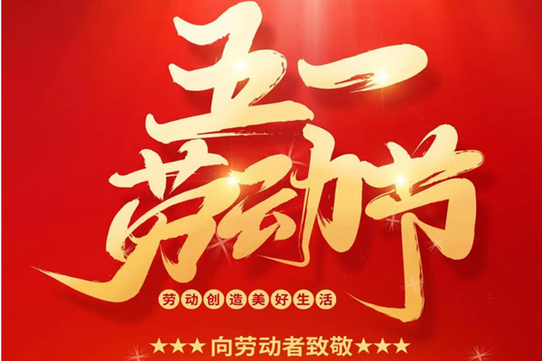 QQ截图20230501162202.jpg
