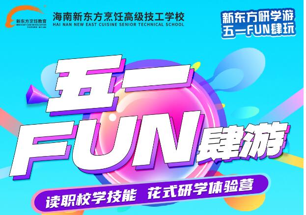 QQ截图20230425162652.jpg